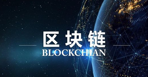 开始交易步骤